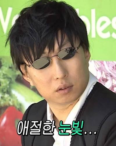 정말 거를 타선이 없는 무한도전 안경 짤 가져왔습니다. 길었던 역사와 방대했던 분량과 회차 덕분에 재밌는 사진들이 많네요. 추억의  무한도전 웃긴 짤을 저장 후 친구에게 공유해주세요! 🤓 재밌는 안경 콘텐츠는 @foureyesfresh Image: 무한도전