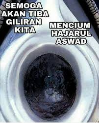 Hajar aswad terbagi menjadi dua kata yaitu hajar yang artinya batu dan aswad yang artinya hitam. Edaran Travel Tours Hajarul Aswad
