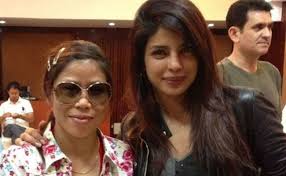 The sports drama was on the life of boxer mary kom who hailed from. Mary Kom S Gold Thrills Priyanka Chopra Amitabh Bachchan And Other Stars