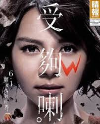 19 Hong Kong ads ideas