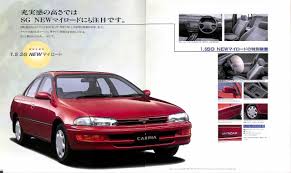 parl siroのページ parl siroのブログ一覧 みんカラ みんカラ デボネア プリメーラ
