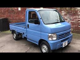 Image result for Hawaiian Blue 1999 Truck