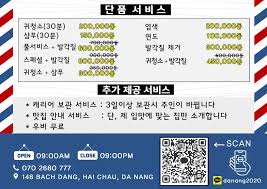 서울 이발관 대표사진 4