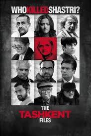 The Tashkent Files In 2020 Full Movies Free Movies Online Watch Bollywood Movies Online