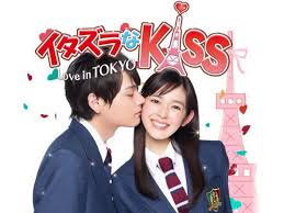Love in tokyo episode 5 engsub, mischievous kiss 2: Mischievous Kiss Love In Tokyo Gets Season 2 Itazura Na Kiss Japanese Drama Playful Kiss