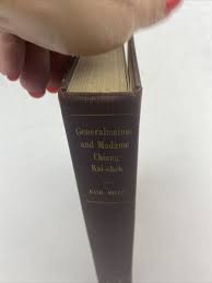 Generalissimo and Madame Chiang Kai-shek: Basil Miller, HC 1943