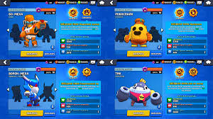 This update has been waiting for a very long time. Download Null S Brawl V 19 111 July Update With New Skins And Brawler Null S Brawl