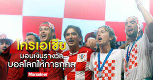 กรีนแลนด์ กวม กัวเดอลุป คิงส์ตัน/ เกาะนอร์ฟอล์ก จอร์เจีย จาเมกา ชิลี ญี่ปุ่น ตูวาลู ทอร์สเฮาน์. à¹‚à¸„à¸£à¹€à¸­à¹€à¸Š à¸¢ à¸— à¸¡à¸£à¸­à¸‡à¹à¸Šà¸¡à¸› à¹à¸• à¸„à¸£à¸­à¸‡à¹ƒà¸ˆà¸„à¸™à¸— à¸§à¹‚à¸¥à¸