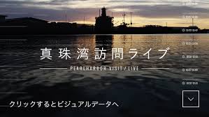 The site owner hides the web page description. é¦ç¸ ãã²ãä¸¸äºææ°éç¢'ã«ç®è± æ¥æ¬çµæ¸æ°è