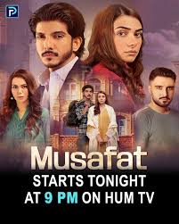 Musafat