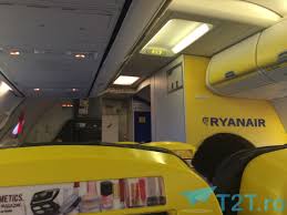 Discount masiv pentru cursa inaugurala. Impresii Dupa Zbor Ryanair T2t Ro
