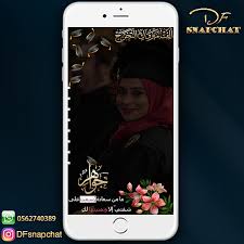 pin by طارق الخزيمي on filters movie posters movies filters