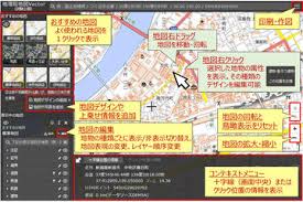 Goo地図 感染防止徹底宣言ステッカー 掲示店舗 施設情報を掲載開始 トラベル Watch