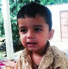 Ganesh Narayan Saini