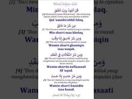 Wirid Berserta Rumi Selepas Sembahyang Youtube In 2020 Solat Islamic Quotes Doa Islam