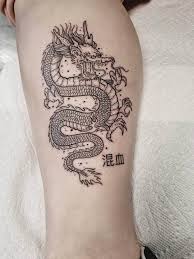 Broken infinity letter h h tattoo tattoo lettering tattoos. Cince Kanji Dovmeler Ve Anlamlari New Obsessions