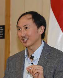 Westlake Visiting Professors