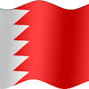 توجد البحرين جنوب غرب قارة آسيا، أيّ أنها تقع في النصف الشماليّ من الكرة الأرضية، والجزء الشرقيّ من الوطن العربي، حيث تأخذ موقعها في وسط الخليج العربي. 1