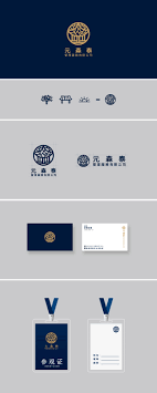 品牌規劃 顏素設計 名片 logo 識別證 asian logo typography logo card design