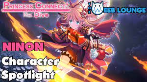 Ninon - Character Spotlight & Guide - Princess Connect Re:Dive - YouTube