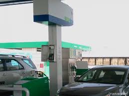 The latest provisional monthly energy production, consumption and prices statistics produced by the department for business, energy and industrial strategy were released on 27 april 2017. Uae Petrol Prices For April 2017 Announced Drive Arabia