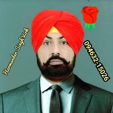 Harmander Singh Virk updated group...