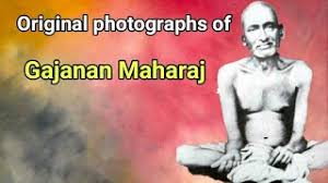 1,104 likes · 203 talking about this. Original Photos Of Gajanan Maharaj Youtube