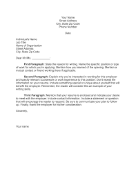 But they do not affect the opinions and recommendations of the authors. Aacps Org