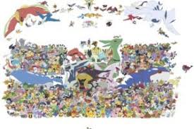 Customize your desktop, mobile phone and tablet with our wide variety of cool and interesting pokemon wallpapers in just a few clicks! Mastodon Once More Round The Sun Hd Wallpapers Desktop And Mobile Images Photos