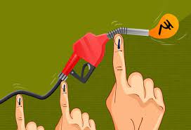 Protests erupted on friday after the government unexpectedly announced it was rationing petrol and. Why Petrol Diesel Prices May Rise After Lok Sabha Elections
