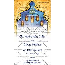 Lekin jab ham ise start karte hain to hame. Muslim Islamic Wedding Invitation Cards Videos Gifs Seemymarriage