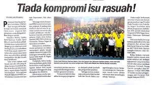 Salah guna cessna polis ramli didakwa guna pesawat tinjau tanah milik syarikatnya. Keratan Akhbar