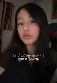 សុំ feedback មួយ😍 #justforcontent