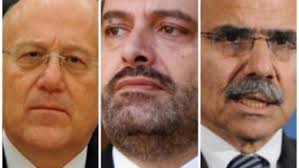 Born 24 november 1955) is a lebanese politician, and billionaire businessman, who served as prime minister of lebanon in 2005 and from 2011 to 2014. Ù†Ø¬ÙŠØ¨ Ù…ÙŠÙ‚Ø§ØªÙŠ Ù‚Ù„Ù… Ø³ÙŠØ§Ø³ÙŠ