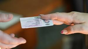 Experiment In The Most Digital Regions In Russia It Was Proposed To Use Qr Codes Instead Of Driving License Teller Report Florida driver license and identi cation card 2d barcode (pdf417) from card back.