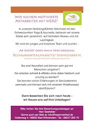 Jobs Arbeit Mitarbeitergesucht Hoteljobs Gastrojobs Servicekraft Stellenanzeigen Motivieren Ayurveda