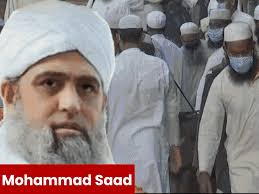 Tablighi Jamaat COVID Case; Delhi Masjid Muslims