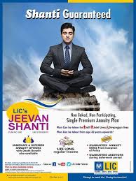 Pin By Qrops Lic India On Lic Jeevan Shanti Qrops Life And Health Insurance Life Insurance Marketing Life Insurance Agent