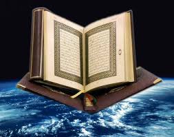 Gratis Download Al Quran Mp3 Juz 30 Muhammad Thaha Al Junaid Kaos Muslim Gaul