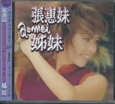 Vivian's Dream Comes True = Vivian Lai = Music Concert 2002 = NEW 2 Disc CD  Set