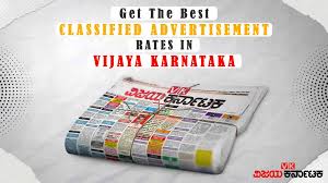Vijaya Karnataka Classified Ad Rates ...