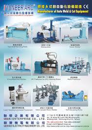 Search for china microscope manufacturers and suppliers at tradesparq.com. Microscope Manufacturers Companies In Taiwan Mail Tiling Machine Manufacturers Companies In Taiwan Mail Dental Microscope Digital Microscope Surgical Microscope Ophthalmic Microscope There Are 1 228 Suppliers Who Sells Microscopes Manufacturers