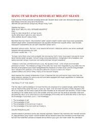 Ilmu pengasih supaya dilembutkan hati. Hang Tuah Bapa Seni Silat Melayu Sejati