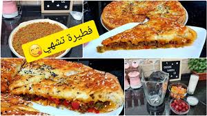 We did not find results for: Cuisine Samira Dz Ù…Ø·Ø¨Ø® Ø³Ù…ÙŠØ±Ø© Youtube Channel Analytics And Report Powered By Noxinfluencer Mobile