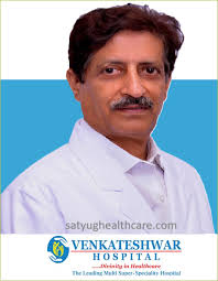 Dr. K. S. Rana is Pediatric Neurologist in Venkateshwar Hospital Dwarka,  New Delhi, India
