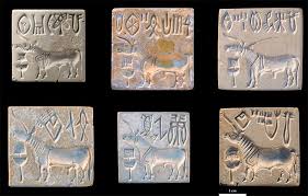 The high priest was to represent the people to god, and god to the people. Killing The Priest King Addressing Egalitarianism In The Indus Civilization Harappa