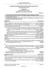 A apărut baremul oficial pentru subiectul de limba și literatura română din cadrul evaluarii naționale 2020. Variante Evaluarea Nationala 2021 Clasa A Viii A Matematica Si Limba Romana