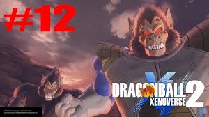 Dragon ball xenoverse 2 lite version is a f2p version of xenoverse 2 available for ps4 and xbox one released on march 20th, 2019, with the nintendo switch edition coming out august 29th, 2019.no plans for a pc version have been announced. Dragon Ball Xenoverse 2 Lite Saiyan Arc Timeline Flickr