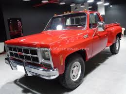 Models include topkick, sierra, savana, 3500, 7500 stock number: 1979 Gmc Sierra Classic 350 For Sale In Qatar New And Used Cars For Sale In Qatar