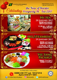 Mercure kota kinabalu city centre hotel. Th Hotel On Twitter F B Promotion For Chinese New Year 2017 Only Available At Th Hotel Terengganu And Th Hotel Kota Kinabalu Thhotel Halal Cny2017 Https T Co Xd8a5melqg